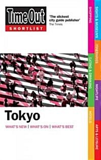 Time Out Shortlist Tokyo (Paperback)
