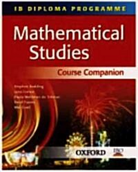 Mathematical Studies (Paperback)
