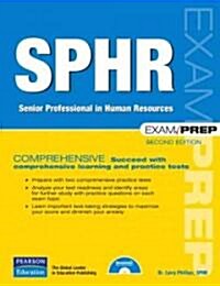 [중고] SPHR Exam Prep (Paperback, CD-ROM, 2nd)