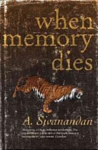 When Memory Dies (Paperback)