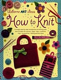 How to Knit (Paperback, New)