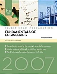 Fundamentals of Engineering (Paperback, 17th)