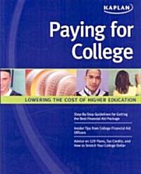 Paying for College (Paperback)