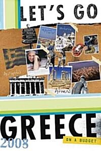 [중고] Let‘s Go Greece (Paperback, 9th)