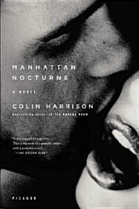Manhattan Nocturne (Paperback, Reprint)