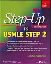 [중고] Step-Up to USMLE Step 2 (Paperback, 2nd)