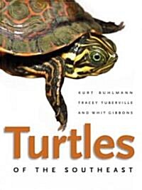 Turtles of the Southeast (Paperback)