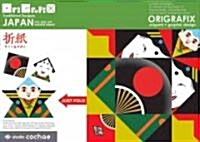 OriGrafix Japan: Traditional Designs (Paperback)