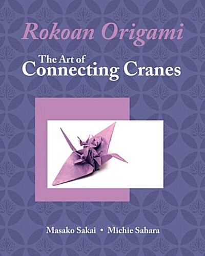 Rokoan Origami (Paperback)