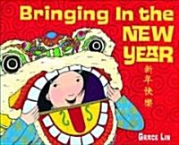 Bringing in the New Year (Hardcover)