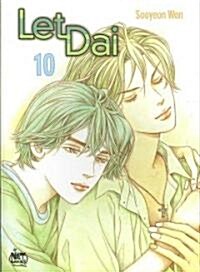Let Dai Volume 10 (Paperback)