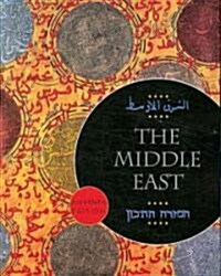 The Middle East (Paperback, 11th)