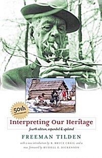Interpreting Our Heritage (Paperback, 4, Updated)