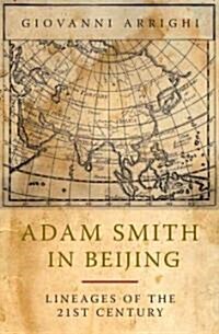 [중고] Adam Smith in Beijing (Hardcover)