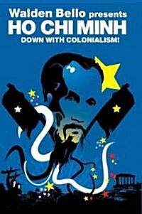 Down with Colonialism! (Paperback)