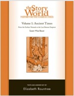 Story of the World, Vol. 1 Test and Answer Key: History for the Classical Child: Ancient Times (Paperback)