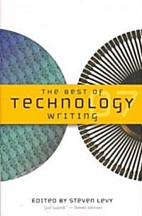 The Best of Technology Writing 2007 (Paperback, 2007)