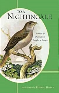 To a Nightingale (Hardcover)