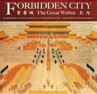 Forbidden City (Paperback, 2nd)