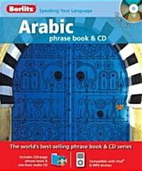 Berlitz Arabic Phrase Book & CD (Compact Disc, Paperback)