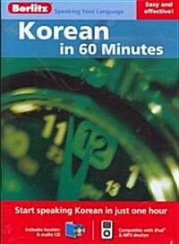 Berlitz Korean in 60 Minutes (Compact Disc, Booklet)