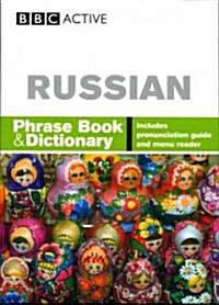 BBC Russian Phrasebook and Dictionary (Paperback)