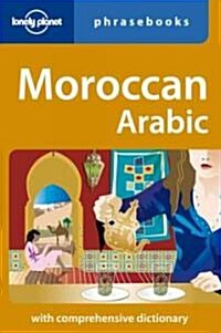 Lonely Planet Moroccan Arabic Phrasebook (Paperback, 3rd)