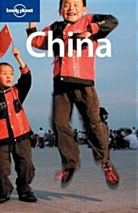 Lonely Planet China (Paperback, 3rd)