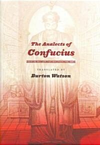 The Analects of Confucius (Hardcover)