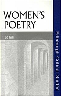 Womens Poetry (Paperback)