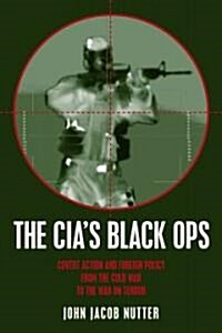 CIAs Black Ops (Paperback)