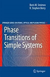 Phase Transitions of Simple Systems (Hardcover)