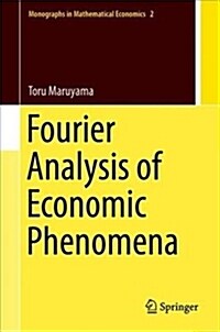 Fourier Analysis of Economic Phenomena (Hardcover, 2018)