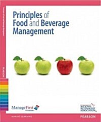 Managefirst: Principles of Food and Beverage Management with Answer Sheet (Paperback, 2, Revised)