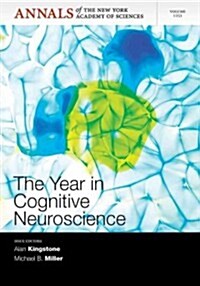 The Year in Cognitive Neuroscience 2012, Volume 1251 (Paperback)