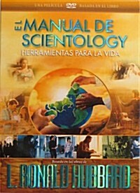 El Manual de Scientology / Manual of Scientology (DVD-ROM)