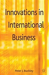 Innovations in International Business (Hardcover)