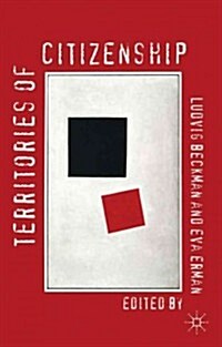 Territories of Citizenship (Hardcover)