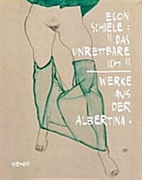 Egon Schiele (Hardcover)