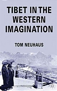 Tibet in the Western Imagination (Hardcover)