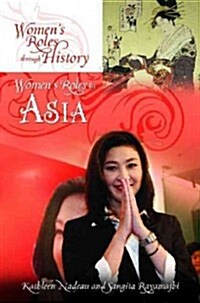 Womens Roles in Asia (Hardcover)