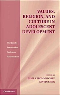 Values, Religion, and Culture in Adolescent Development (Hardcover)