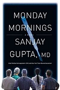 Monday Mornings (Hardcover)