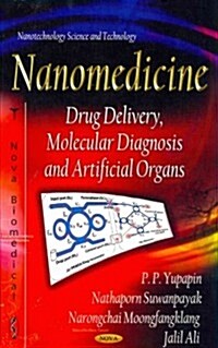Nanomedicine (Hardcover, UK)