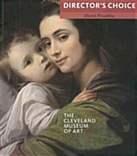 The Cleveland Museum of Art (Paperback)