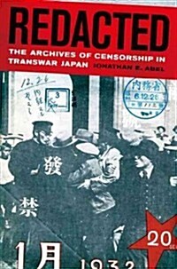 Redacted: The Archives of Censorship in Transwar Japan Volume 11 (Hardcover)