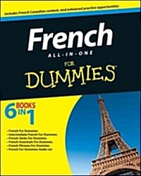 French All-In-One for Dummies, with CD (Paperback)
