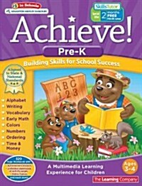 Achieve!: Pre-Kindergarten: Building Skills for School Success (Paperback)