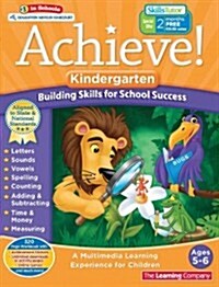 Achieve! Kindergarten (Paperback, ACT, CSM)