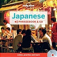 Lonely Planet Japanese Phrasebook and Audio CD (Hardcover)